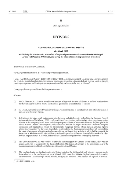 Активация временной защиты для украинцев (2022)