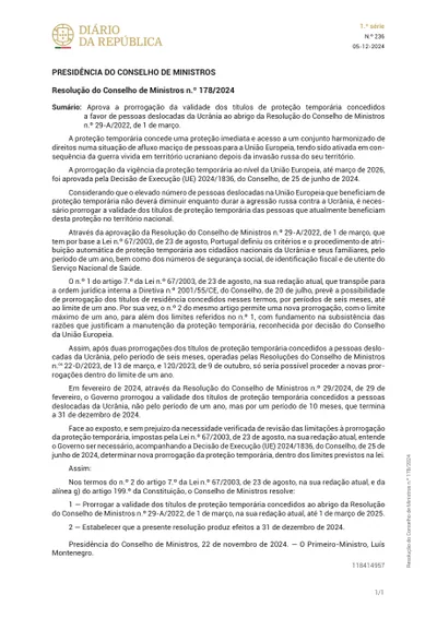 Постановление Португалии о продлении титулов